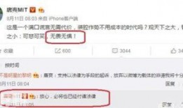 唐爽最新爆料新消息,揭秘事件背后惊人内幕