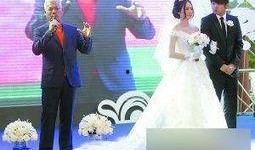 百万富翁婚礼爆料视频,奢华场面与幕后故事大曝光